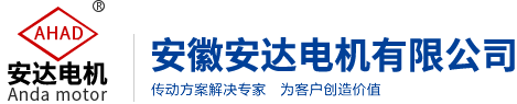 上海首擎信息科技有限公司